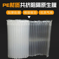 Guitar Shipping Box Universal Transport Protection Anti-fall Case Carton for 41-inch Acoustic and Electric Guitars