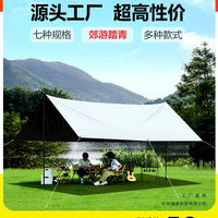 Outdoor Black Glue Tarp Tent Sunshade Canopy for Camping and Picnics