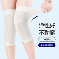 Summer Silk Knee Braces for Joint Support and Cold Protection, Breathable Thin Knit Knee Sleeves