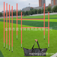 Portable Soccer Training Poles, Detachable Agility Slalom Poles for Basketball Drills, Obstacle Course Markers