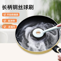Long Handle Stainless Steel Scrubber Brush for Kitchen Dish Pot Cleaning