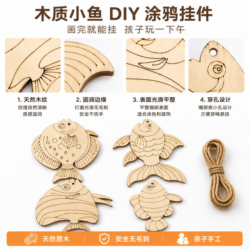 Kids' DIY Wooden Fish Craft Kit for Painting & Decorating, Kindergarten Activity Supplies
