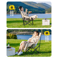 Explorer Moon Chair Outdoor Folding Camping Fishing Recliner