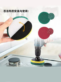 Electric Drill Scrubber Brush Set for Household Cleaning, Tile Wax Removal, Metal Polishing, and Kitchen Degreasing