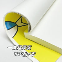 Blank Flip Notebook Thickened Sketchbook for Students and Artists