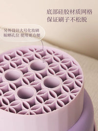 Silicone Makeup Brush Cleaning Bowl with Drying Rack - Gentle on Bristles, Multi-functional Sponge and Brush Washer