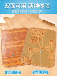 Pet Cooling Mat for Cats and Dogs, Reversible Bamboo and Ice Silk Pad, All Seasons