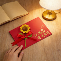 Graduation & Coming-of-Age Greeting Card Set with Envelope & Letter Paper for High School & College Entrance Exams