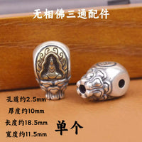 Bodhi Bead Mala Prayer Bracelet Accessories Tibetan Style Three-Way Connectors Pagoda Head Charms