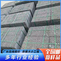 Natural Bluestone Flagstone for Outdoor Paving, Garden, and Courtyard - Anti-Slip Lychee Surface