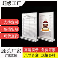 A4 Acrylic Table Sign Holder Display Stand for Menus and Price Lists