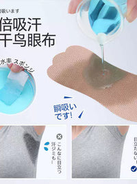 Underarm Sweat Pads Disposable Anti-Perspirant Shields for Odor and Sweat Absorption