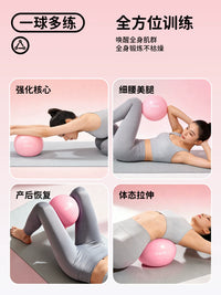 Octopus Yoga Ball Pilates Small Ball for Core Repair and Postpartum Recovery, 20cm