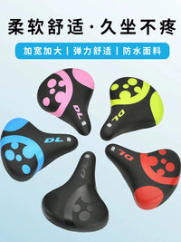 Kids' Bicycle Saddle Soft Cushion for Balance Bikes and Children's Bikes