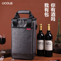 Insulated Wine Cooler Bag Portable Champagne Bottle Carrier with Handle