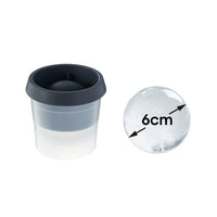 Shuangshan Silicone Whiskey Ice Ball Mold, 6cm Sphere Ice Cube Tray with Easy Release for Home Bar