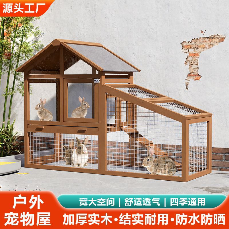 Large Outdoor Solid Wood Rabbit Hutch Waterproof Chicken Coop Pigeon Cage with Anti-Splash Design
