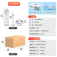 Portable Pet Water Bottle with Foldable Silicone Bowl for Outdoor Travel