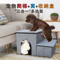 Pet Stairs Ramp for Small Dogs and Cats, Bedside Climbing Ladder for High Beds, Windowsills, and Vehicles