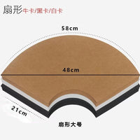 Fan-shaped Cardstock Paper for Sketching, Colored Pencils, and DIY Crafts - White, Black, and Kraft Paper Options