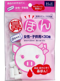 Japanese Quick Nosebleed Stopper Cotton Swabs for Kids and Adults
