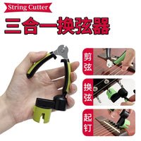3-in-1 Guitar String Winder, Cutter, and Pin Puller Tool for Bass and Acoustic Guitars