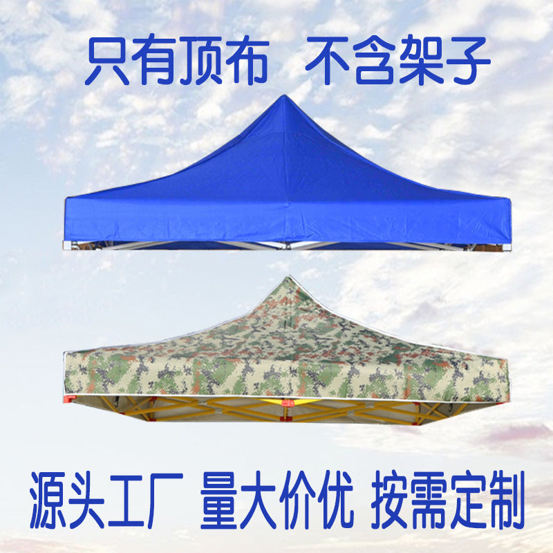 Oxford Cloth Outdoor Canopy Tent Top Cover for Advertising, Stall, Sunshade, Rainproof, Thickened