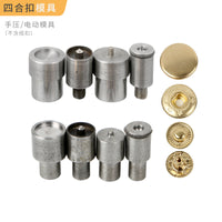 Snap Fastener Installation Die Set for Press Machine, Metal Button Tool Kit for Clothing and Bags