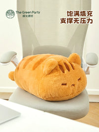 TheGreenParty Lying Cat Plush Pillow Doll for Sleeping and Back Support