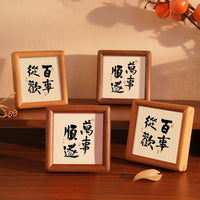 Solid Wood Square Photo Frame with Rounded Corners for Desk Display