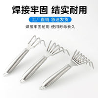 Stainless Steel Garden Rake Hand Tool for Weeding and Cultivating