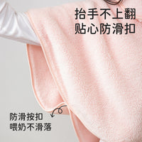 Maternity Nursing Shawl Winter Warm Cape for Postpartum Women
