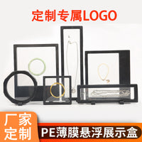 PE Transparent Film Jewelry Suspension Display Box for Rings, Necklaces, and Wearable Nails