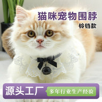Pet Decorative Bell Bandana for Cats and Dogs - Fun and Cute Festive Style in 5 Colors