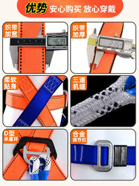 Full Body Safety Harness with Lanyard for Construction and Fall Protection