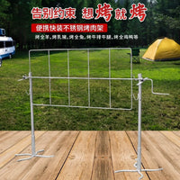 Outdoor Stainless Steel Rotisserie Grill for Whole Lamb/Pig, Thickened Foldable Charcoal BBQ Grill for Commercial Use