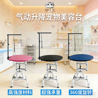 Pet Grooming Table for Dogs and Cats, Hydraulic Round Rotating Grooming Station with Hanging Arm