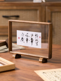 Black Walnut Solid Wood Magnetic Acrylic Double-Sided Display Frame for Calligraphy and Paintings