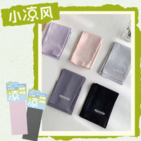 Women's Loose Fit Waffle Knit UV Protection Arm Sleeves for Outdoor Sports