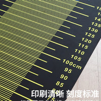 Standing Long Jump Mat Non-Slip Home Training & Test Mat for Physical Education Exams