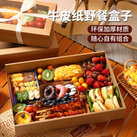 Disposable Kraft Paper Picnic Lunch Boxes with Lids for Outdoor Camping & BBQ