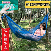 Outdoor Anti-Roll Hammock Portable Camping Single Person Leisure Net Bed