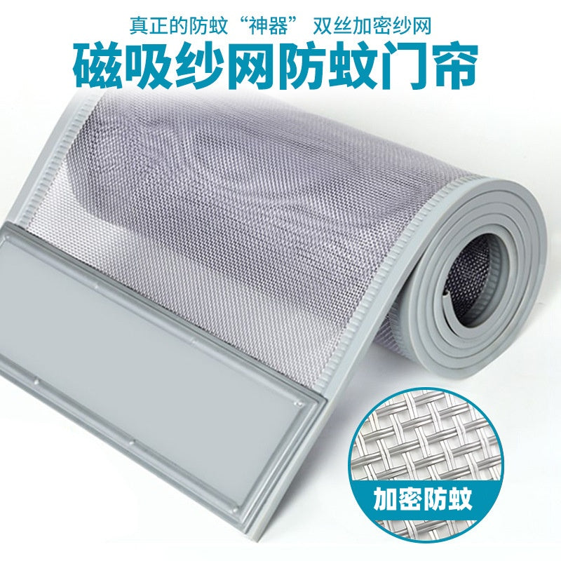 Magnetic Screen Door Curtain for Summer, Breathable Anti-Mosquito Mesh with Automatic Closure for Home