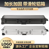 Portable Aluminum Alloy Tool Box Hardware Storage Case Instrument Equipment Display Box