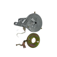 Bicycle Drum Brake Caliper for Mountain Bikes, Folding Bikes, and Kids' Bikes - Lightweight and Durable