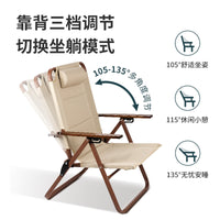 Portable 3-Position Adjustable Aluminum Folding Recliner for Outdoor Camping Fishing