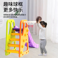 Inflatable Pool Slide for Kids, Outdoor Villa Yard Water Park Fun, Compatible with Inflatable Bracket Pools