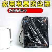 Disposable Extra Thick Food Cover for Rice Cookers, Pans, and Kitchen Appliances