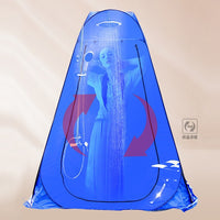 Portable Pop-Up Privacy Tent for Camping Shower Changing Room Toilet Fishing