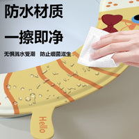 Cartoon Kids' EVA Toilet Seat Cushion, Thickened Waterproof, Easy to Clean, All-Season Adhesive Pad